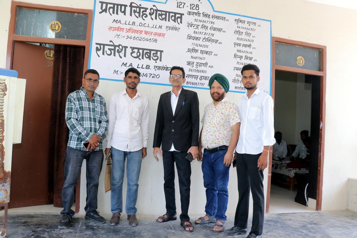 Rajasthan High Court Campus Jodhpur