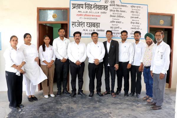 Principal Seat High Court Jodhpur